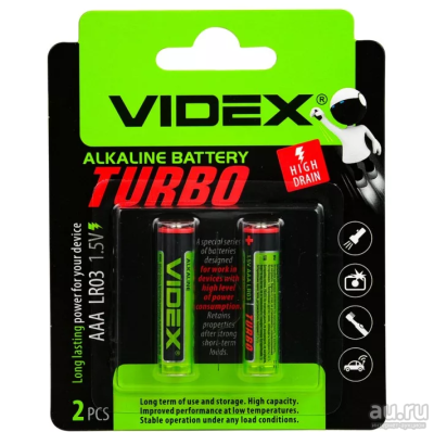 Элементы питания VIDEX LR3/AAA TURBO 2 BLISTER CARD alkaline (20/360) оптом