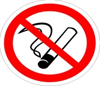 Наклейка "Курить запрещено" 200*200мм АБК-СИЛА (1/10) оптом