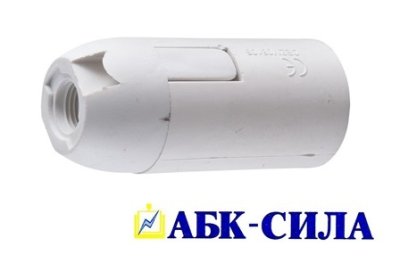 Патрон подвесной термостойкий пластик Е14 белый АБК-СИЛА (1/50/200)