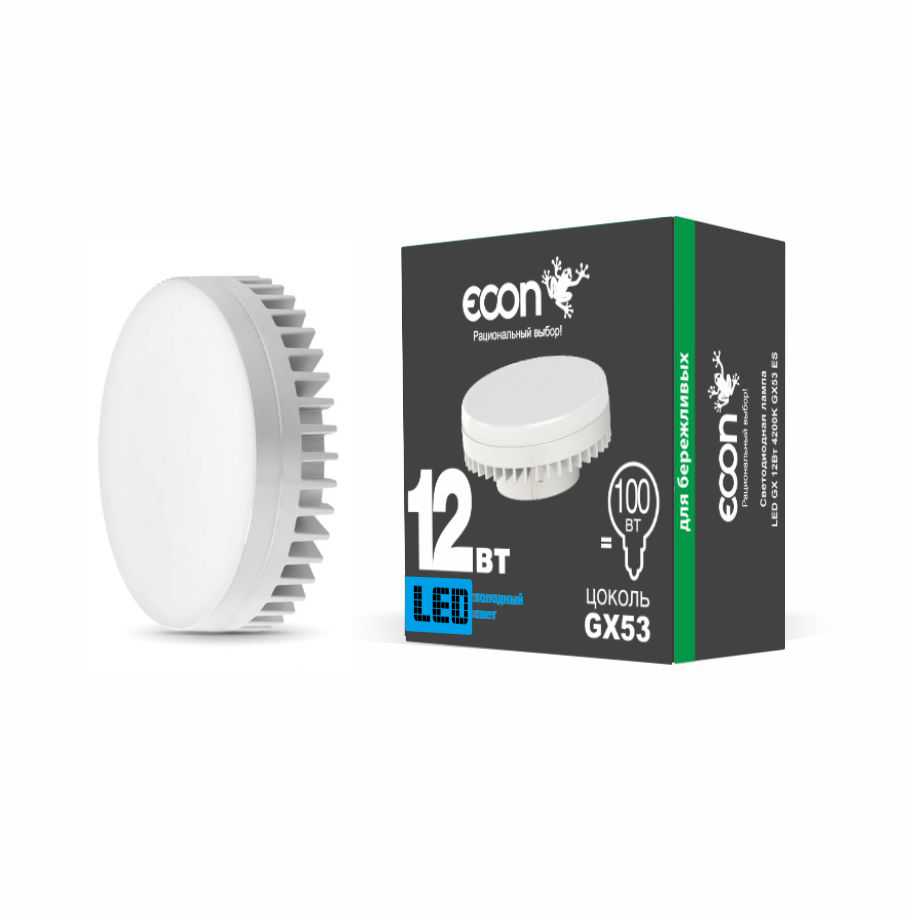 Лампа свд. ECON LED GX 12Вт 4200К GX53 ES (1/10/100) оптом
