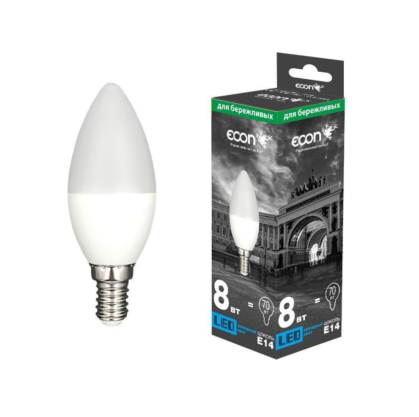 Лампа свд. ECON LED CN 8Вт Е14 4200К B35 ES свеча (1/10/100) оптом