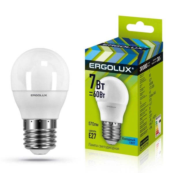 Лампа светод.Ergolux LED-G45-7W-E27-4K Шар (1/10/100) оптом