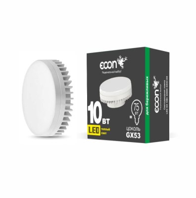 Лампа свд. ECON LED GX 10Вт 4200К GX53 ES (1/10/100) оптом