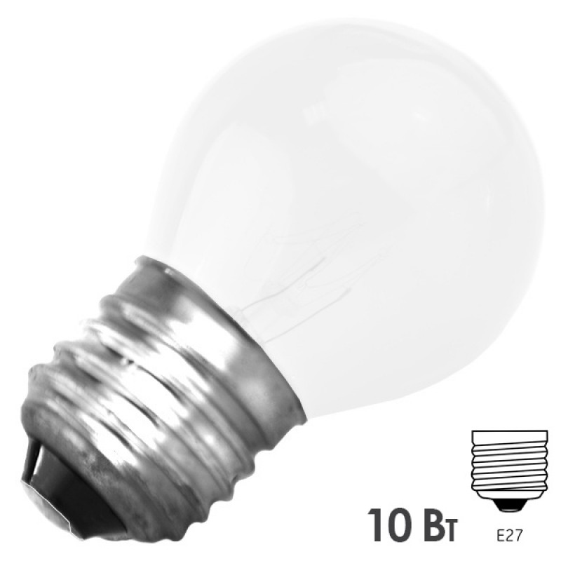 Лампа шар Foton Decor P45 CL 10W WHITE 230V Е27 (1/10/100) оптом
